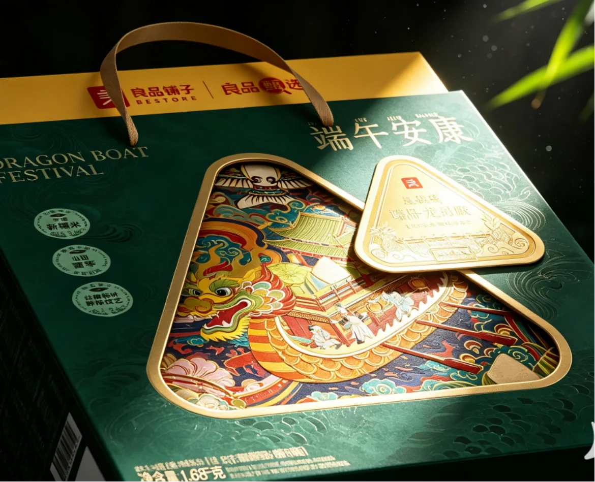 快消品牌包装设计档案 — 作品图 34