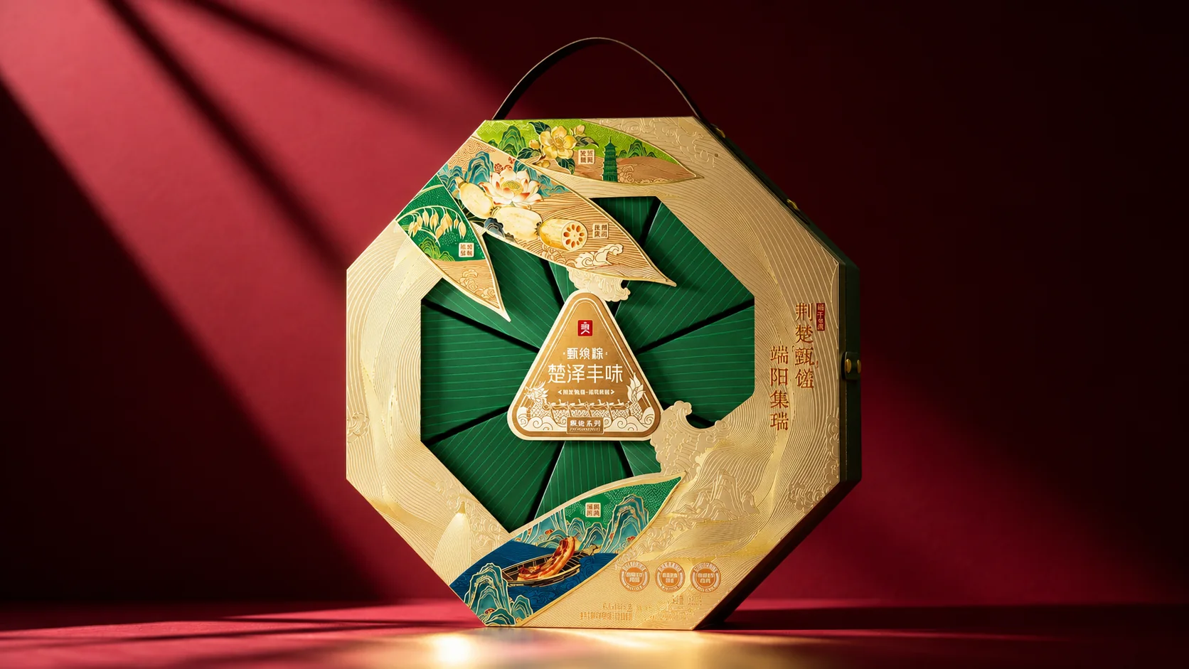 快消品牌包装设计档案 — 作品图 38