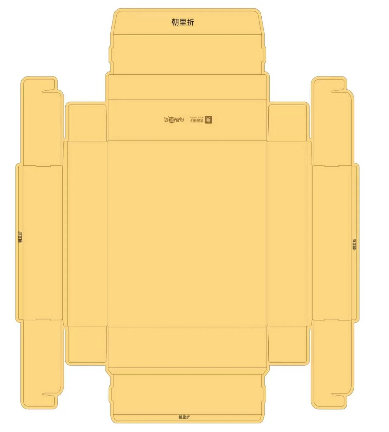快消品牌包装设计档案 — 作品图 44