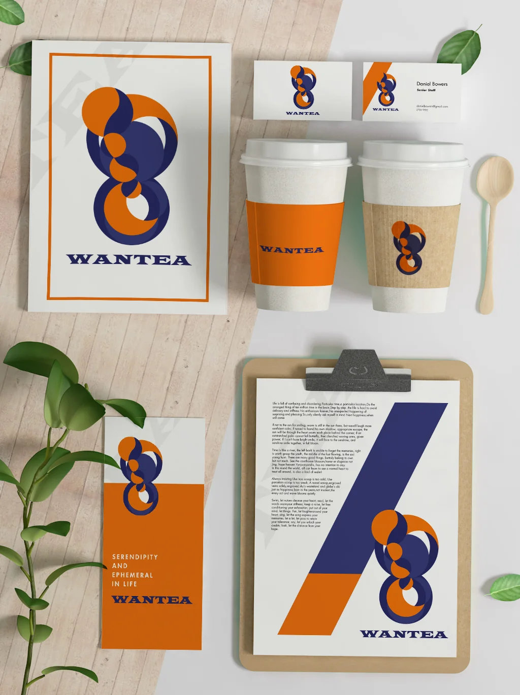 WANTEA 新式茶饮 — 作品图 3