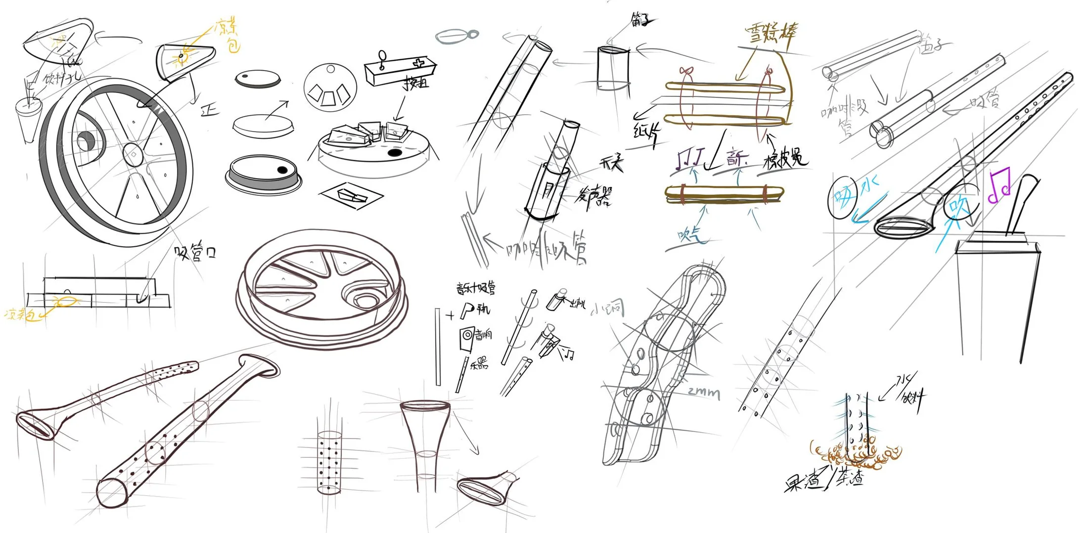 WANTEA 新式茶饮 — 作品图 14